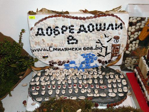 2008geotur012.jpg