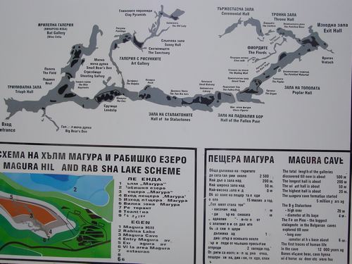 2008geotur049.jpg